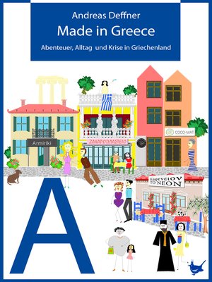 cover image of Made in Greece